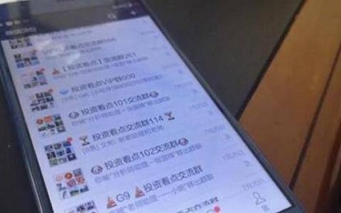 十大期货交易资料汇总 期货交易十种