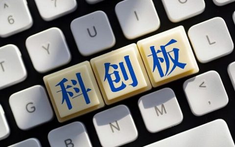 美黄金期货喊单直(美黄金期货手续费多少)