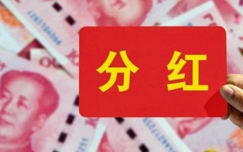 期货仓空仓（期货 空仓）