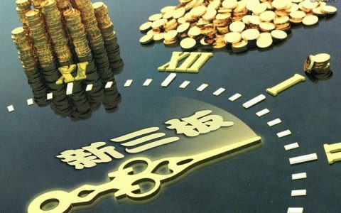 期货实盘交易全过程(期货实盘讲解)