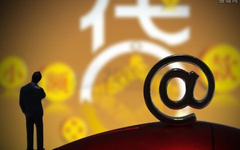 广州商品期货交易所官网